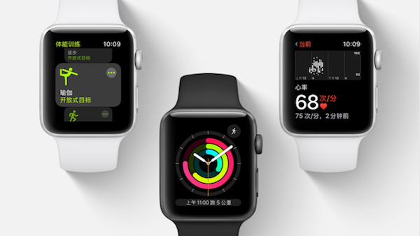 Apple Watch Series 3将于今年第三季度停产-ios学习从入门到精通尽在姬长信