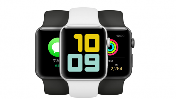 苹果官宣 Apple Watch Series 3 不支持 watchOS 9 升级，但该手表仍会继续销售-ios学习从入门到精通尽在姬长信