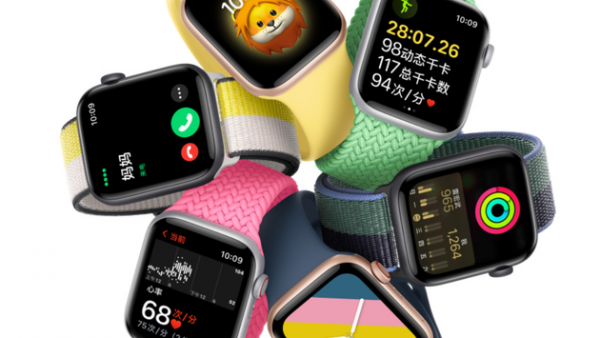 消息称苹果将推出儿童手表，比 Apple Watch SE 更便宜-ios学习从入门到精通尽在姬长信