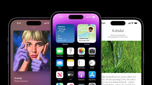 苹果 iPhone 15/Pro 系列将全面搭载“灵动岛”挖孔屏幕-ios学习从入门到精通尽在姬长信