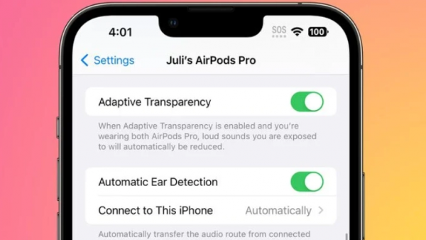 iOS 16.1 Beta 3 新功能：初代 AirPods Pro 迎来自适应通透模式-ios学习从入门到精通尽在姬长信