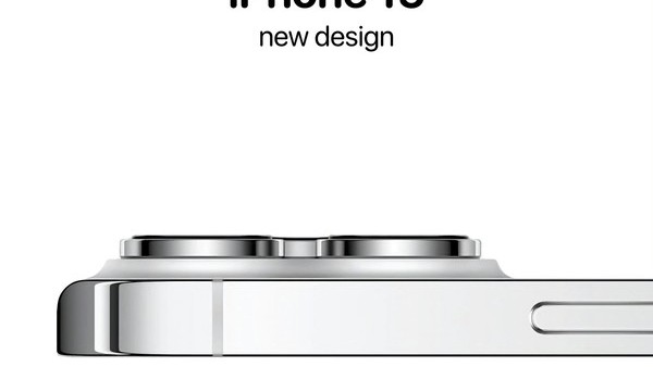 苹果 iPhone 15 外观设计图曝光：弧面过渡提升手感-ios学习从入门到精通尽在姬长信