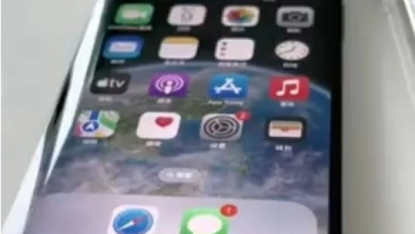 网友成功改造出曲面屏苹果 iPhone 14 Pro Max-ios学习从入门到精通尽在姬长信