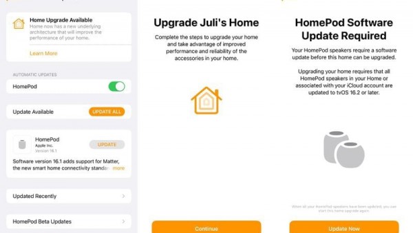 苹果取消 iOS 16.2 升级到新 Home 家庭架构的选项-ios学习从入门到精通尽在姬长信