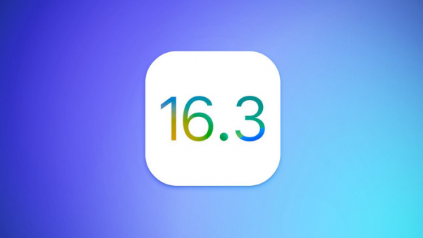 苹果发布 iOS 16.3 /iPadOS 16.3 RC-ios学习从入门到精通尽在姬长信