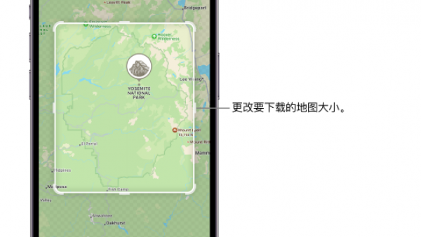 iOS 17 新功能：如何在 iPhone 上下载离线地图？-ios学习从入门到精通尽在姬长信