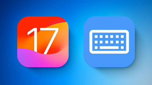 用户反馈：iOS 17 快速打字时会意外弹出应用切换界面-ios学习从入门到精通尽在姬长信