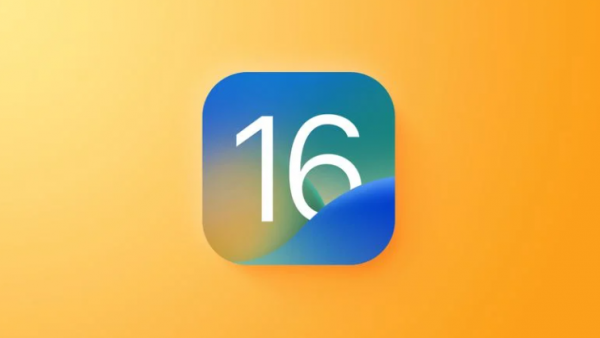 苹果发布 iOS 16.7.5 RC，提供安全更新-ios学习从入门到精通尽在姬长信