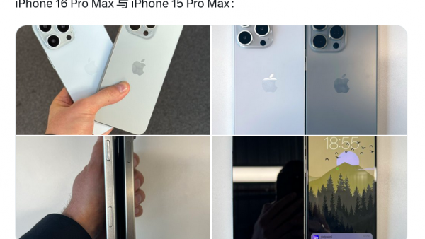  The Apple iPhone 16 Pro Max machine model is exposed, and the contrast shows that the body size increases - iOS learning from beginner to proficient is all in Ji Changxin