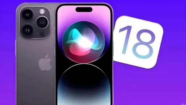  Apple iOS 18 is expected to acquire seven AI features - iOS learning from beginner to proficient is all in Ji Changxin