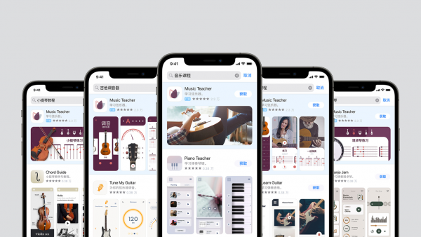 苹果 App Store 中国区加入广告后，Apple Ads 现已支持自定产品页-ios学习从入门到精通尽在姬长信