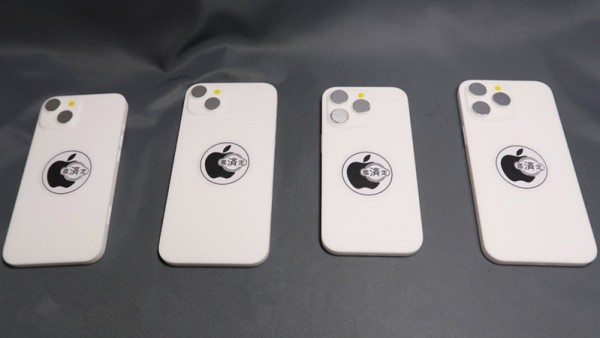 苹果 iPhone 14 / Pro 系列 3D 模型能否套上 iPhone 13 / Pro 保护壳：Pro Max 相机模组凸起更大-ios学习从入门到精通尽在姬长信