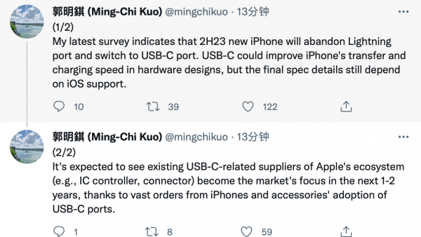 郭明錤：苹果 iPhone 15 换用 USB-C 接口-ios学习从入门到精通尽在姬长信