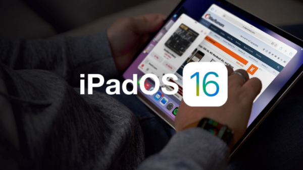 因漏洞问题，苹果计划将iPadOS 16推迟到10月发布-ios学习从入门到精通尽在姬长信