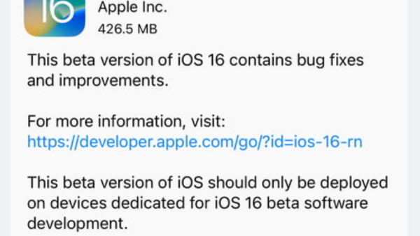 苹果发布 iOS 16/iPadOS 16 开发者预览版 Beta 6-ios学习从入门到精通尽在姬长信