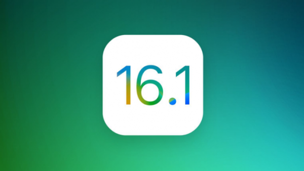 苹果官方发布 iOS 16.1 beta 5 及 iPadOS 16.1 第 6 个开发者预览版-ios学习从入门到精通尽在姬长信