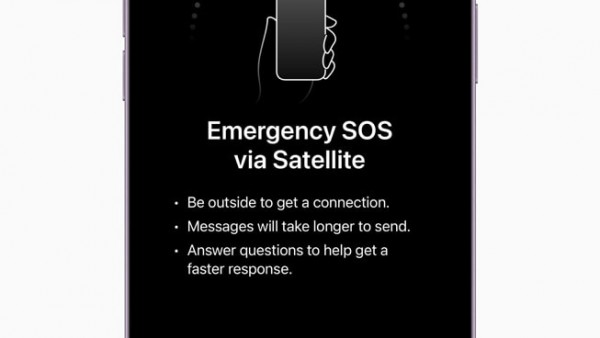 苹果新专利：不仅限于 iPhone，iPad、Mac 等均可支持卫星紧急求救服务-ios学习从入门到精通尽在姬长信