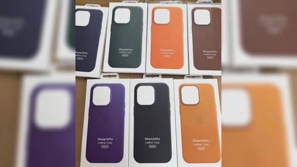 消息称苹果 iPhone 14 系列官方保护壳即将推出新配色-ios学习从入门到精通尽在姬长信
