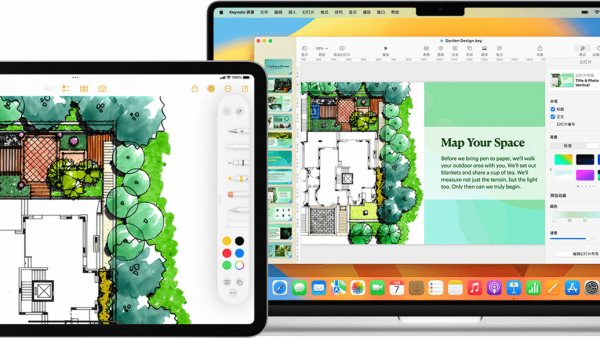 用户反馈更新 iPadOS 16.4/macOS Ventura 后，通用控制和接力功能出现故障-ios学习从入门到精通尽在姬长信