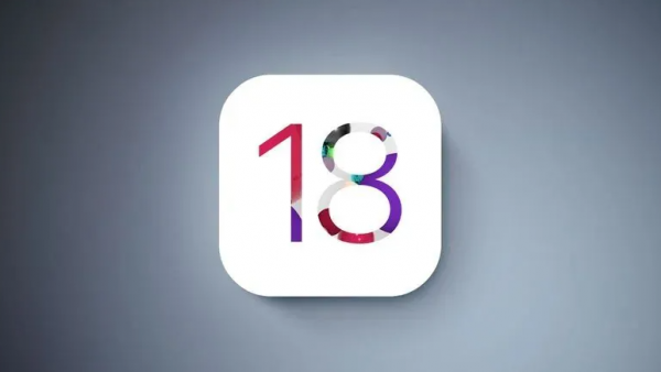 消息称苹果已向工厂分发 VendorUI 版 iOS 18，用于质量控制测试-ios学习从入门到精通尽在姬长信