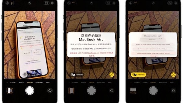 苹果iOS 16相机拍摄支持实时翻译-ios学习从入门到精通尽在姬长信