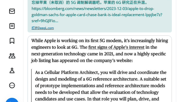 古尔曼：苹果公司正将更多注意力转向 6G 研发-ios学习从入门到精通尽在姬长信