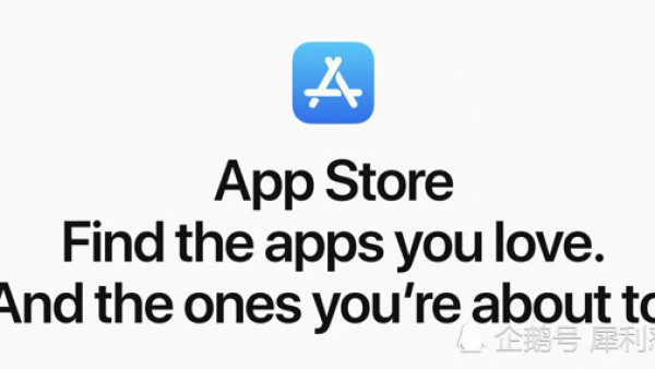 App Store曾被乔布斯抵触 如今为智能手机带来革命